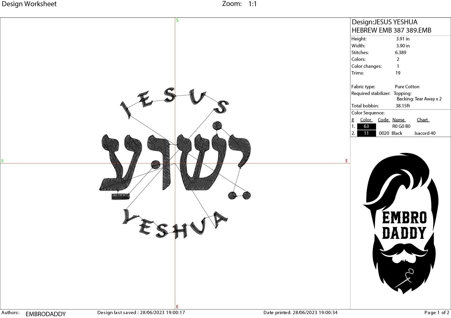 Machine Embroidery files, Jesus, Yeshua, Hebrew, PES, DST, xxx, hus & more