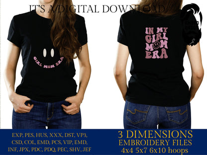 Machine Embroidery files, in my mom era, embroidery files, PES, xxx, hus & more, embroidery files