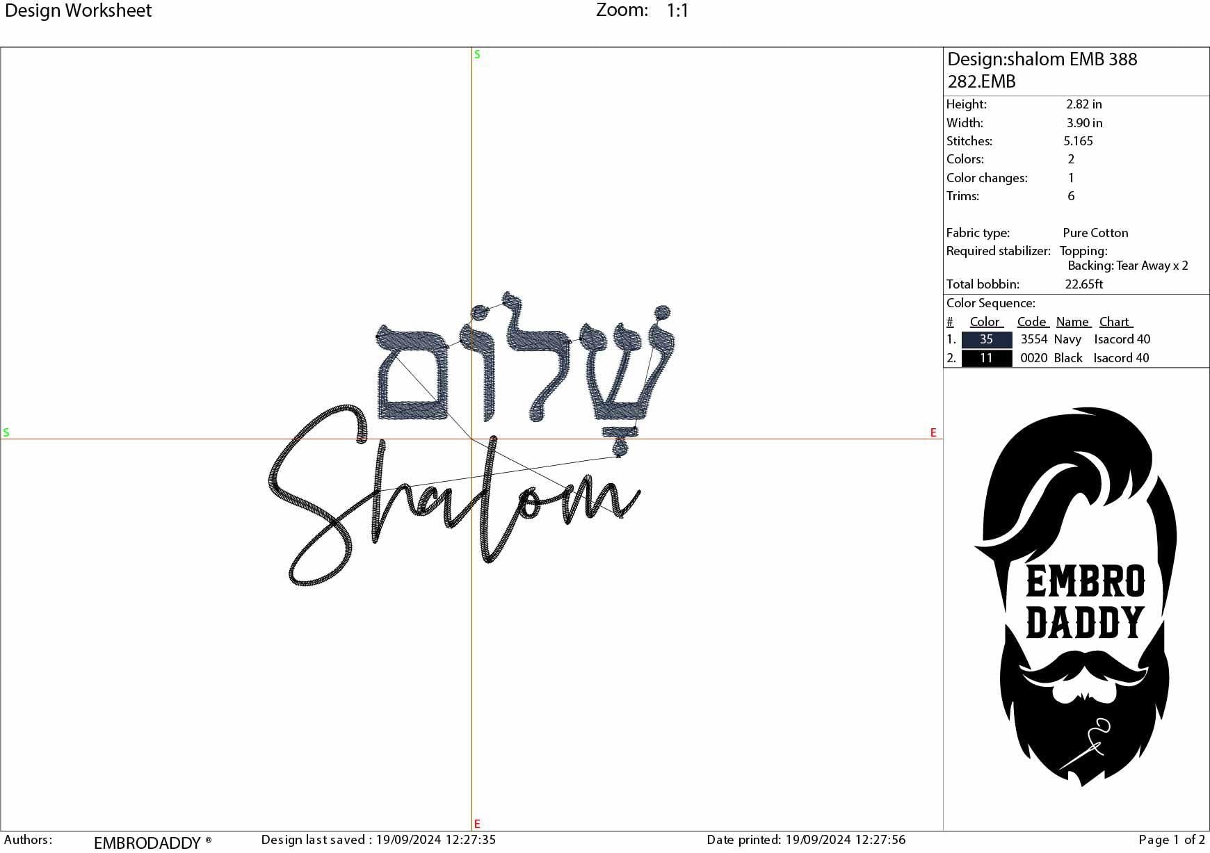 Machine Embroidery files, Shalom, Jewish Peace, Hebrew Letters, DST, PES, xxx hus & more,