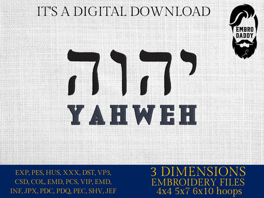 Machine Embroidery files, Yahweh, Hebrew, PES, DST, xxx, hus & more