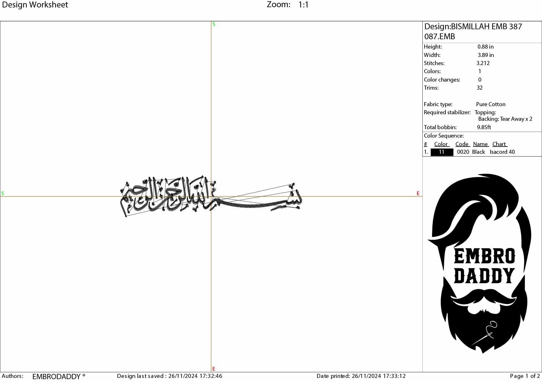 Machine Embroidery files, Bismillah Arabic Calligraphy Writing, Religious, PES, xxx, hus & more