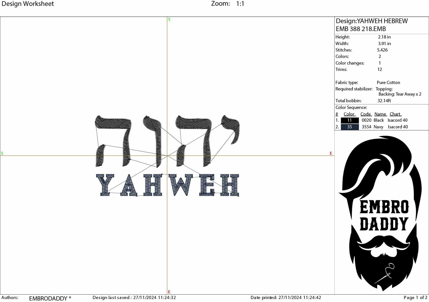 Machine Embroidery files, Yahweh, Hebrew, PES, DST, xxx, hus & more