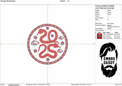 Machine Embroidery files, Chinese snake 2025, China Holiday, PES, DST, xxx, hus & more