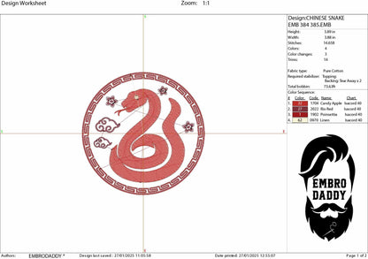 Machine Embroidery files, Chinese wood snake, China Holiday, PES, DST, xxx, hus & more