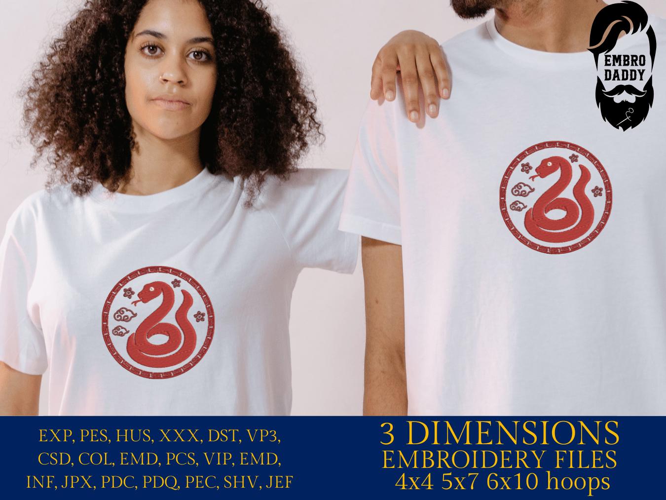 Machine Embroidery files, Chinese wood snake, China Holiday, PES, DST, xxx, hus & more