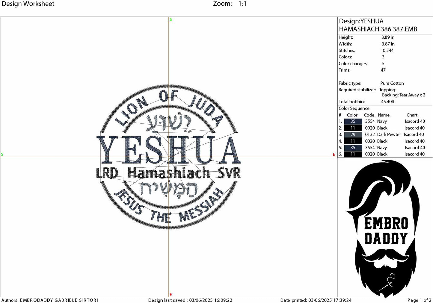 Machine Embroidery files, Yeshua Hamashiach, Jesus The Messiah, Hebrew, Lion Of Judah, Yeshua, DST, PES, xxx, hus & more