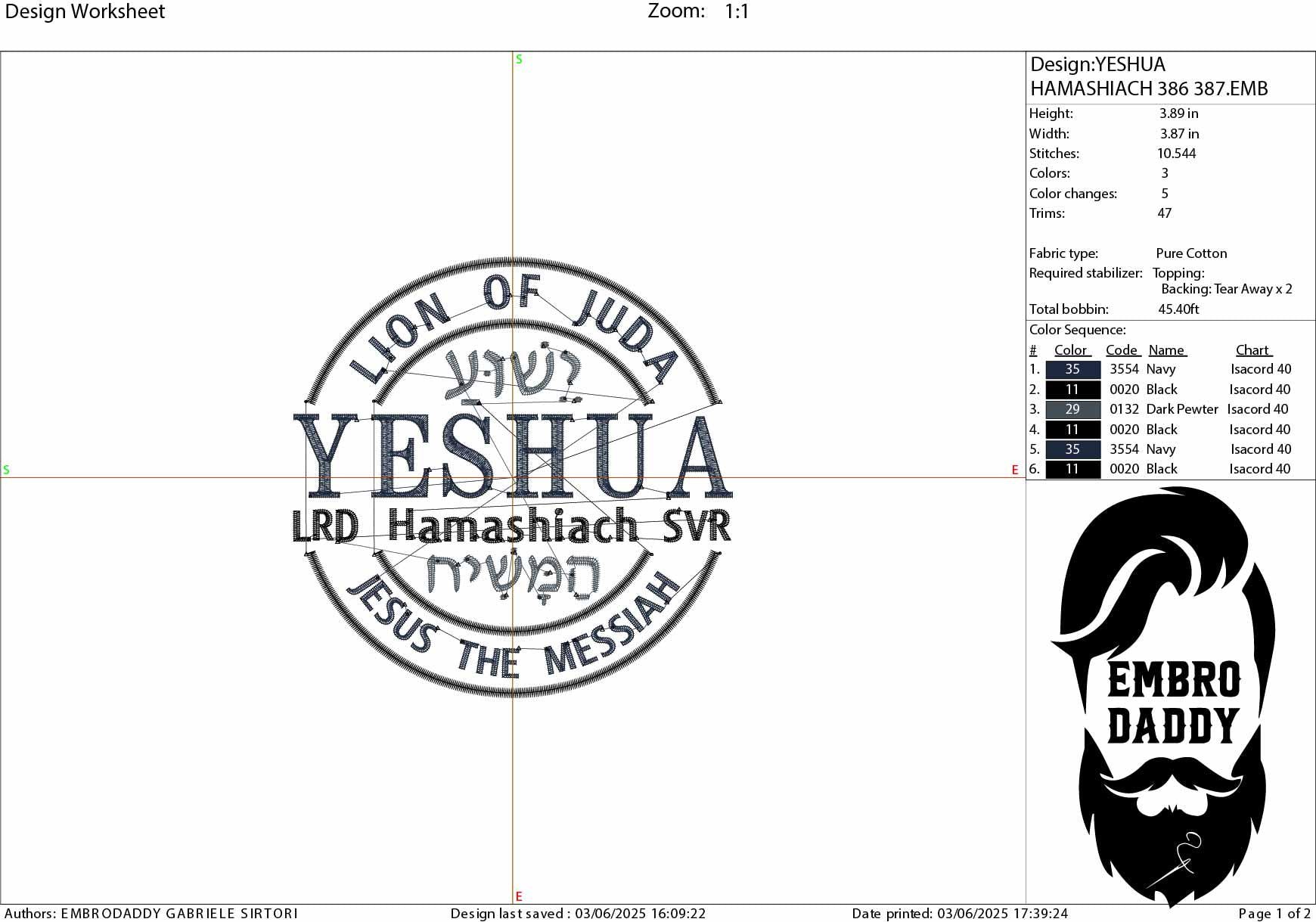 Machine Embroidery files, Yeshua Hamashiach, Jesus The Messiah, Hebrew, Lion Of Judah, Yeshua, DST, PES, xxx, hus & more