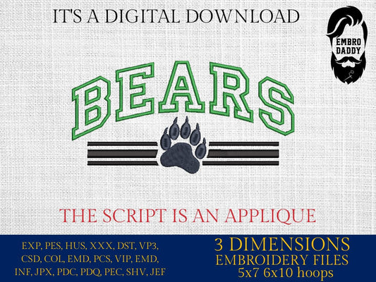 Machine Embroidery files, wolverines appliqué, sport, PES, xxx, hus & more, fan embroidery files