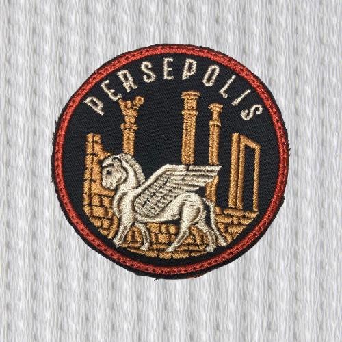 Persepolis Embroidered Patch – Ancient Persia Ruins Badge • Winged Lion Persian Heritage Souvenir • Travel Patch for Backpacks & Jackets