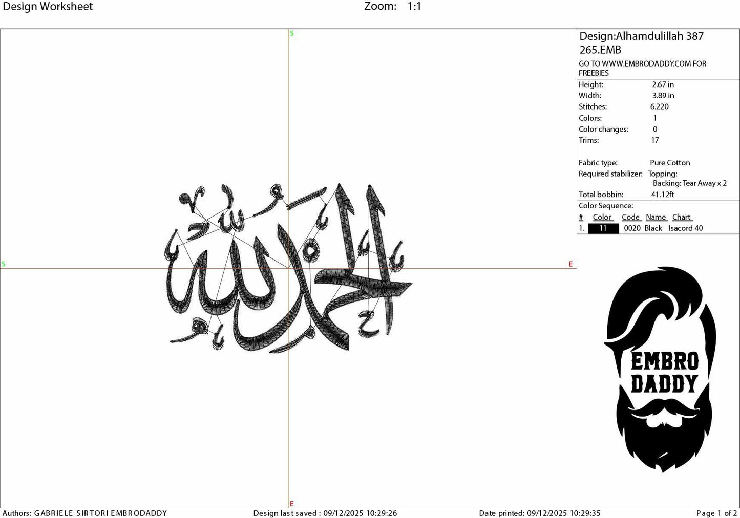 Machine Embroidery files, Alhamdulillah Arabic Calligraphy Writing, Religious, PES, xxx, hus & more