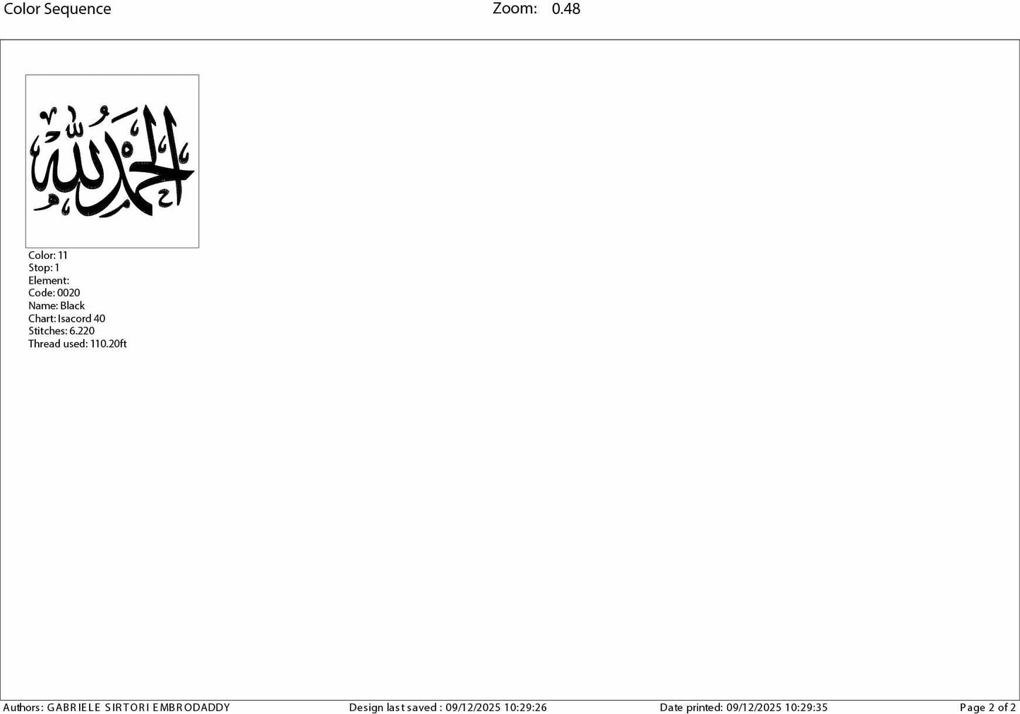 Machine Embroidery files, Alhamdulillah Arabic Calligraphy Writing, Religious, PES, xxx, hus & more
