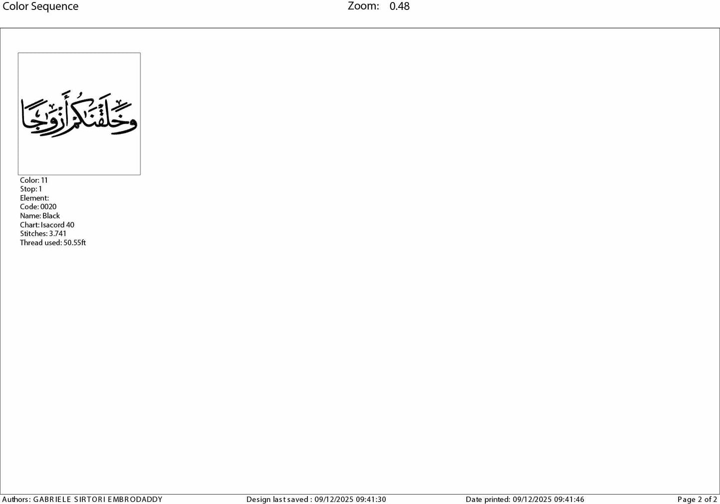 Machine Embroidery files, And We Created You in Pairs, Surah An-Naba, Quran Verse Islamic, Religious, PES, xxx, hus & more