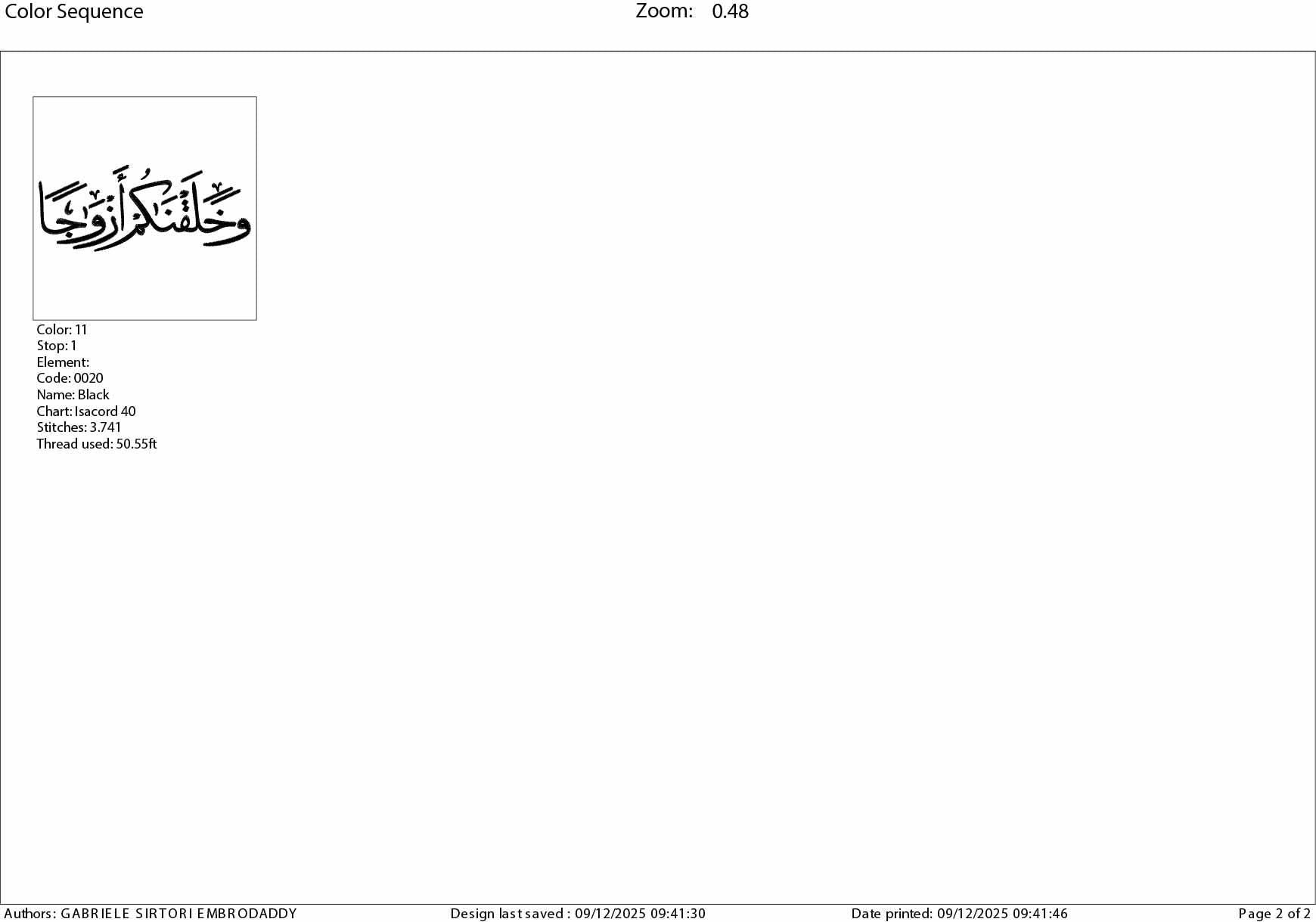 Machine Embroidery files, And We Created You in Pairs, Surah An-Naba, Quran Verse Islamic, Religious, PES, xxx, hus & more