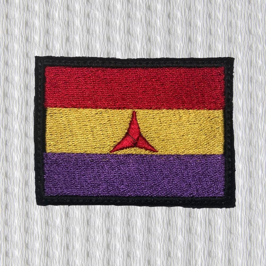 International Brigades Flag Embroidered Patch, Iron-on & Sew-on