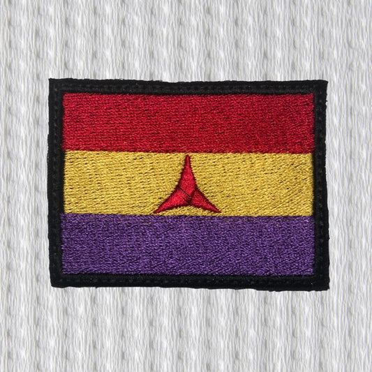 International Brigades Flag Embroidered Patch, Iron-on & Sew-on