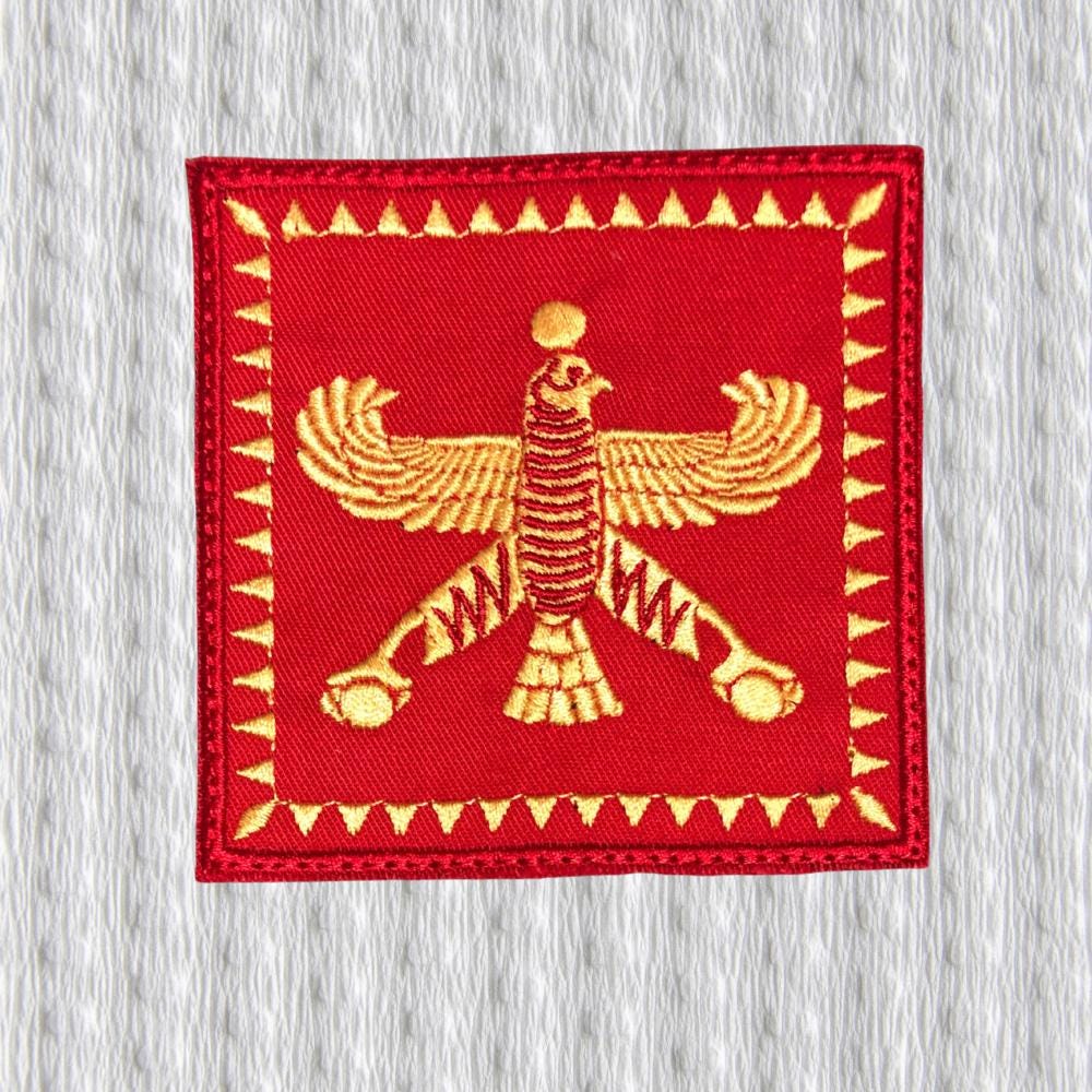 Achaemenid Standard Embroidered Patch – Ancient Persian Imperial Emblem – Royal Eagle Symbol – Historical Patch - Cyrus the great