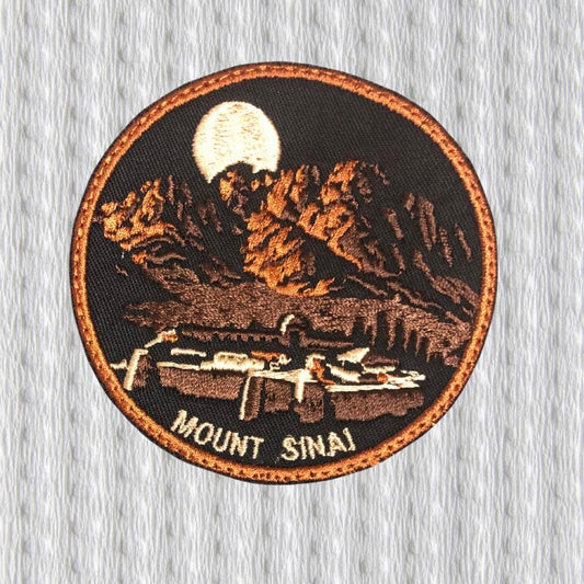 Mount Sinai Embroidered Patch – Mountain Landscape Patch – Hiking & Adventure Iron On Patch