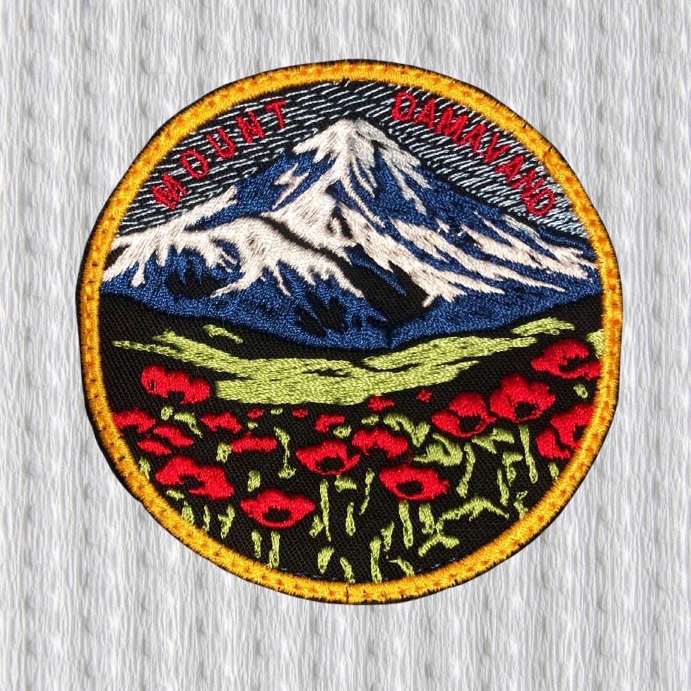 Mount Damavand Embroidered Patch – Iran Volcano Mountain Patch, Adventure Travel Badge, Nature Landscape Iron On Patch