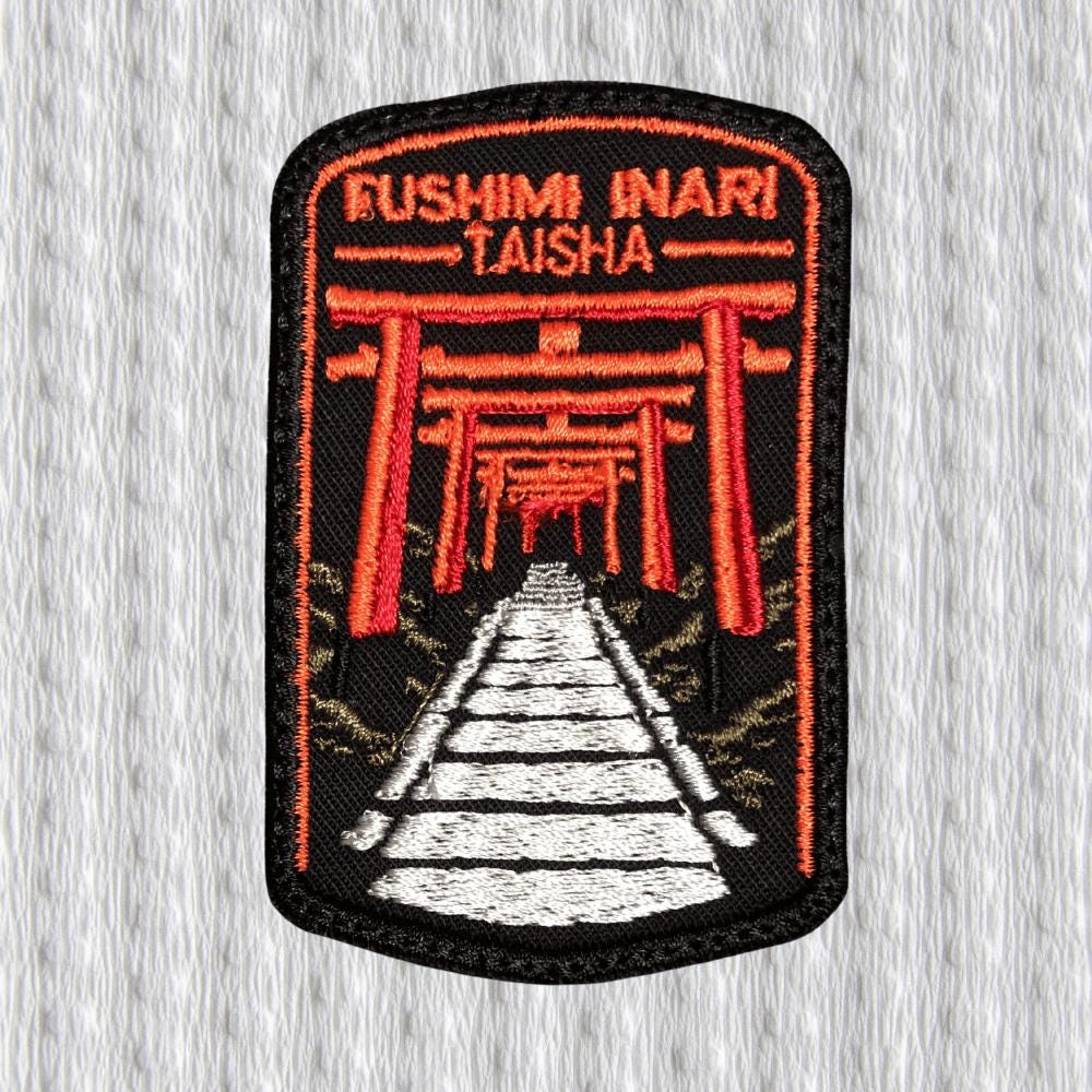 Fushimi Inari Taisha Patch, Kyoto Japan Embroidered Patch, Torii Gate Souvenir Patch, Japanese Temple Travel Badge, Backpack Iron On Patch