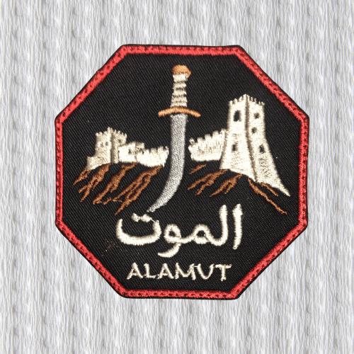 Alamut Fortress Patch – Hashashin Assassin Patch – Persian History Embroidered Patch – Medieval Fortress Patch – Islamic History Patch
