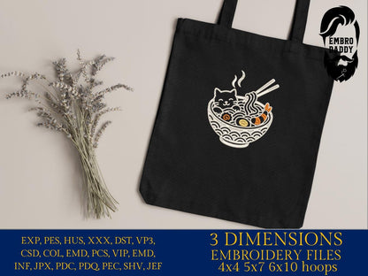 Machine Embroidery files, Cute Cat, Japanese Noodle, Cartoon Cat, Cat Ramen, PES, DST, xxx, hus & more
