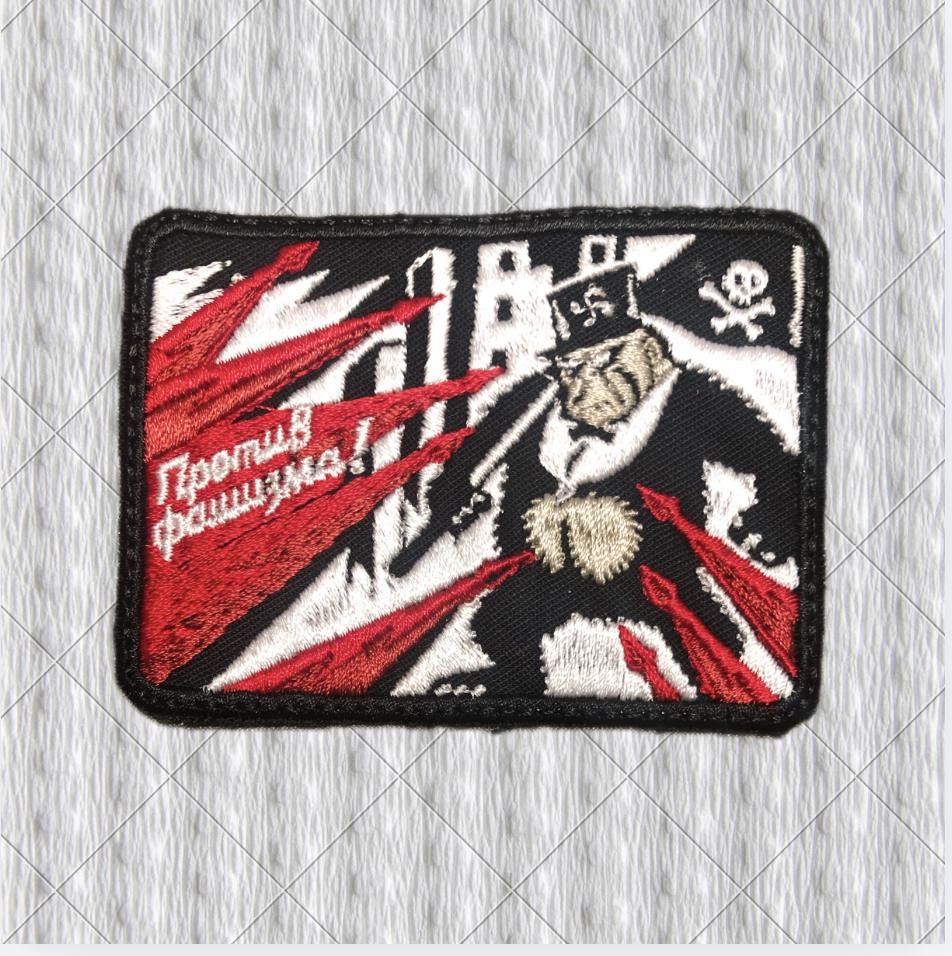 Anti-Fascist Embroidered Patch – Soviet 1929 Poster Art – 80 mm