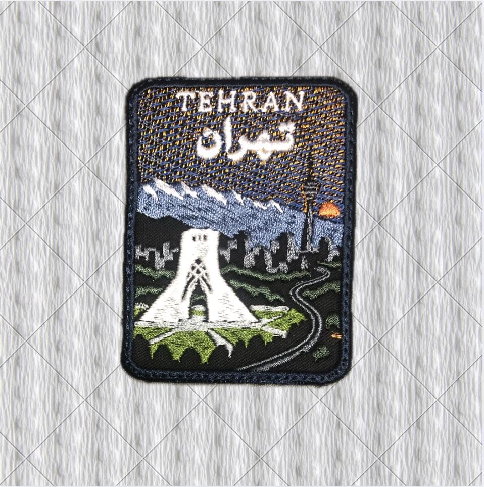 Tehran Embroidered Patch – Iranian Travel Patch with Azadi Tower, Milad Tower and Alborz Mountains – 80 mm