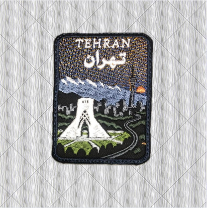 Tehran Embroidered Patch – Iranian Travel Patch with Azadi Tower, Milad Tower and Alborz Mountains – 80 mm