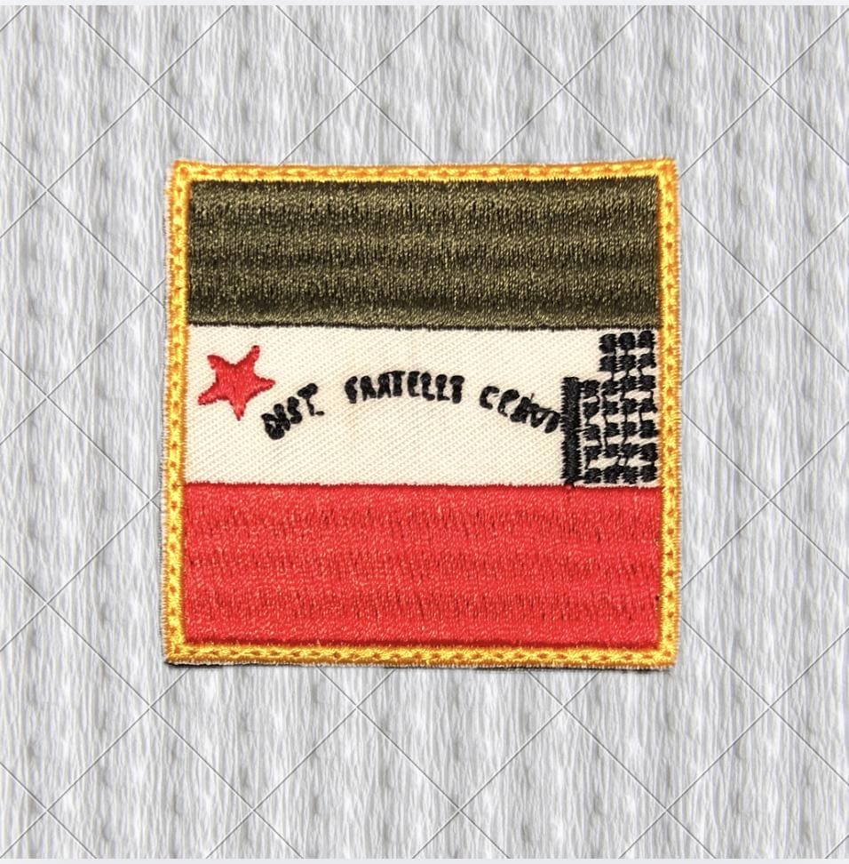 Fratelli Cervi Partisan Flag Patch – Italian Resistance Embroidered Patch – 8 × 8 cm