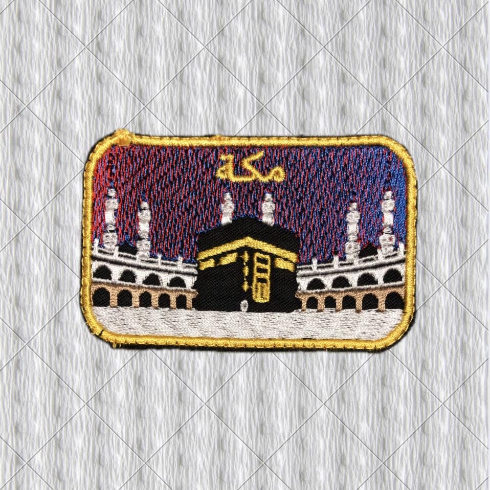 Mecca Embroidered Patch, Makkah Kaaba & Masjid al-Haram, Arabic مكة, 80 mm Travel Souvenir
