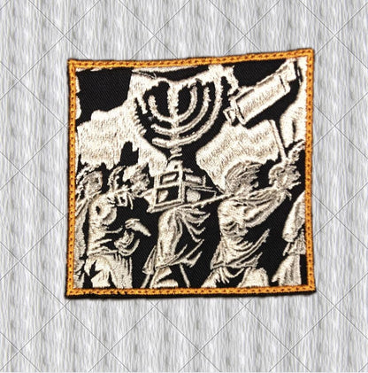 Arch of Titus Embroidered Patch, Menorah Relief, Ancient Rome, Roman History Gift, conquest of Jerusalem, destruction of the Second Temple