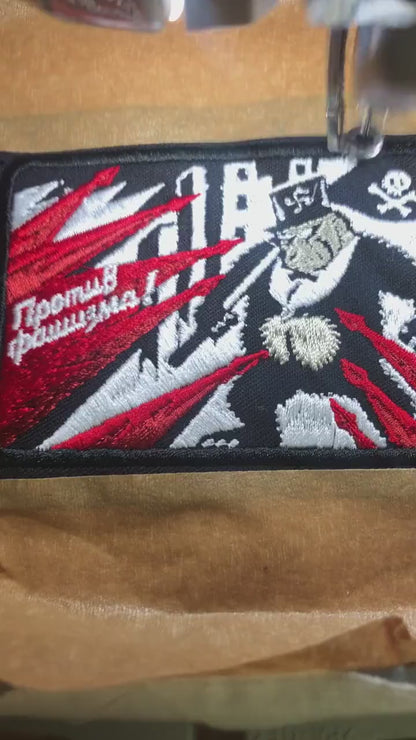 Anti-Fascist Embroidered Patch – Soviet 1929 Poster Art – 80 mm