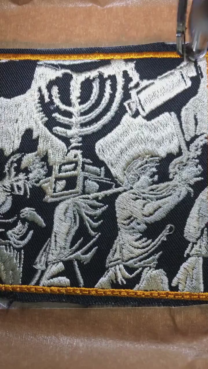 Arch of Titus Embroidered Patch, Menorah Relief, Ancient Rome, Roman History Gift, conquest of Jerusalem, destruction of the Second Temple
