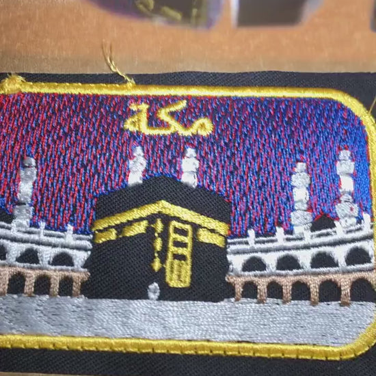Mecca Embroidered Patch, Makkah Kaaba & Masjid al-Haram, Arabic مكة, 80 mm Travel Souvenir