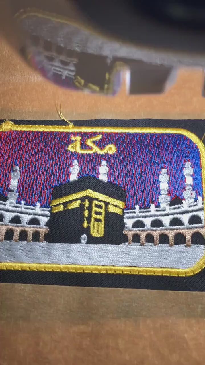 Mecca Embroidered Patch, Makkah Kaaba & Masjid al-Haram, Arabic مكة, 80 mm Travel Souvenir